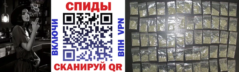 БУТИРАТ Butirat  hydra как войти  Певек 