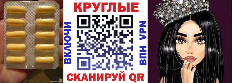 Экстази бентли где купить наркоту Певек