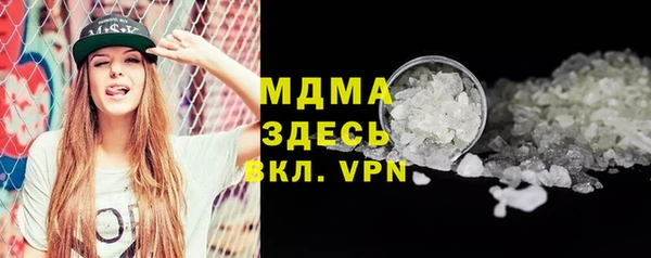 МДПВ Тихвин