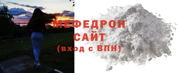 прущие грибы Гусь-Хрустальный