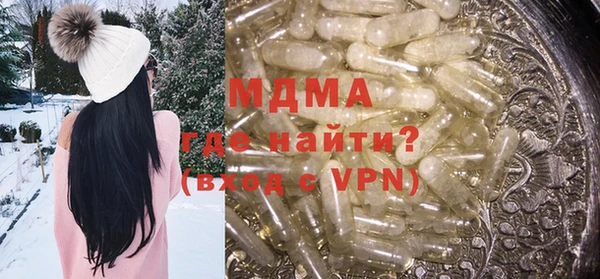 прущий лед Тихорецк