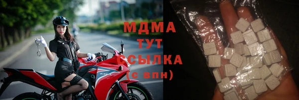 бошки Гусев