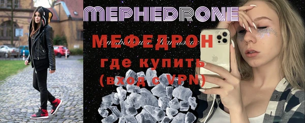 бошки Гусев