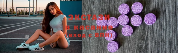 бошки Гусев