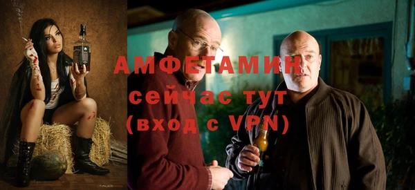 бошки Гусев