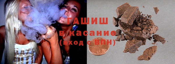 прущие грибы Гусь-Хрустальный