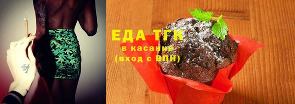 бошки Гусев