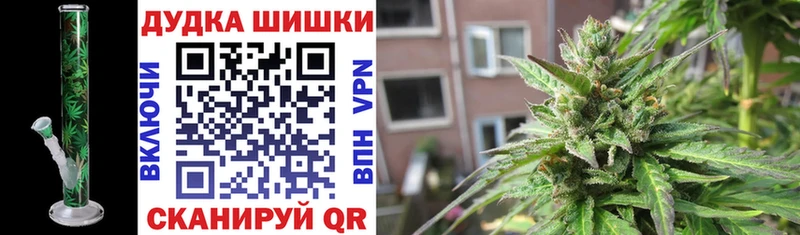 Бошки марихуана сатива  блэк спрут ССЫЛКА  Певек 